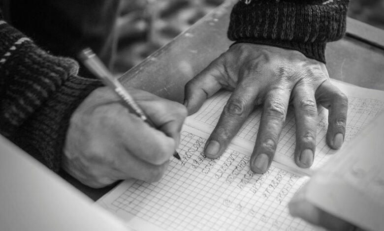 numeric analysis of sequences